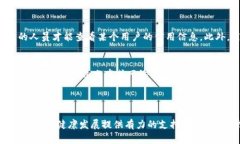 区块链信用服务是一种利用区块链技术提供透明
