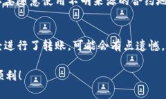 在TPWallet里添加测试币OKT，具体步骤如下：1. 下载