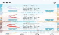 区块链技术作为一种新兴的技术，近年来受到广