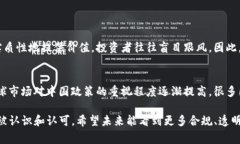 区块链94事件是指2017年9月4日，中国政府发布了一