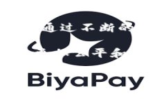 区块链中的“IP”通常指的是“知识产权”（In