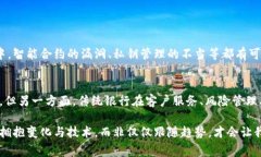 区块链十年规划通常指的是对于区块链技术在未