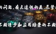 蚂蚁区块链业务是指由蚂蚁集团（Ant Group）开发