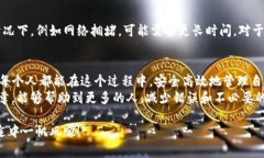 要将资产从TP钱包（TPWallet）转账到抹茶（Mexc），