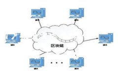 思考一个符合用户搜索需求并且的让区块链连接