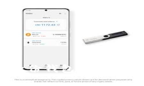 tpwallet：身份钱包的未来趋势与发展