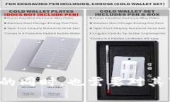   tpwallet内跨链：未来数字资产管理的趋势与挑战