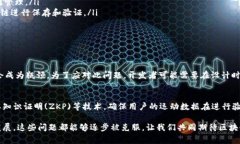 区块链运动源码是指基于区块链技术开发的运动