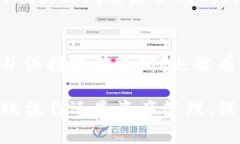 要通过TPWallet转移USDT（泰达币），您需要跟随以