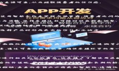 区块链养猪是指运用区块链技术追溯和管理养猪