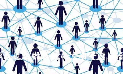 区块链官方交易平台是指一个基于区块链技术的数字资产交易平台，通常由某个特定的项目团队或机构建立和管理。这些平台允许用户进行加密货币的买卖、交换及其他金融交易，同时也提供安全、透明的交易环境。以下是对这个概念的更详细解释。

区块链的基本概念
在深入理解区块链官方交易平台之前，我们首先需要了解区块链的基本概念。区块链是一种去中心化的分布式账本技术，它通过加密算法确保数据的安全、可靠，并使信息在网络中的共享变得透明。每个节点（即参与者）都掌握了完整的数据副本，从而使得数据篡改变得极其困难。

官方交易平台的定义
所谓的官方交易平台，通常是由某个公司、组织或项目团队直接创建和维护的交易所。这些平台通常有如下特点：
ul
    li合法性：官方交易平台在政府或监管机构的许可下运行，遵循相应的法律法规。/li
    li安全性：由于其正规性，安全措施相对更完善，包括用户的身份验证和资金安全。/li
    li透明性：交易流程和费用结构较为透明，用户可以清楚地了解每一笔交易的情况。/li
/ul

区块链官方交易平台的功能
区块链官方交易平台通常提供多种服务，具体包括：
ul
    li交易功能：用户可以在平台上进行数字货币的买入、卖出、以及兑换等操作。/li
    li钱包服务：为用户提供数字资产的存储服务，保护用户资产安全。/li
    li行情分析：提供实时的市场数据和分析工具，帮助用户做出更智能的投资决策。/li
    li社区支持：构建社区，促进用户之间的互动，分享经验。/li
/ul

未来的发展趋势
随着区块链技术的不断发展，区块链官方交易平台也呈现出一些趋势：
ul
    li合规化：越来越多的交易平台将强化合规性，满足监管要求，尤其是在反洗钱（AML）、身份验证（KYC）等方面。/li
    li去中心化：为了减少单一平台的风险，去中心化交易所（DEX）将会日渐受欢迎，用户可以安全地进行点对点交易。/li
    li跨链技术的发展：跨链技术将使不同区块链之间的互操作性得到增强，用户可以在多个平台上自由交易。/li
    li更丰富的金融产品：未来，区块链官方交易平台将会推出更多的金融产品，如期权、合约等，满足市场的多样化需求。/li
/ul

存在的挑战与风险
尽管区块链官方交易平台带来了许多机遇，但也存在一些挑战与风险：
ul
    li市场波动性：由于市场的快速变化，用户投资的风险也相应增大。/li
    li安全问题：尽管官方平台相对安全，黑客攻击和网络安全漏洞仍然是威胁。/li
    li法规风险：各国对加密货币的监管政策不同，平台需时刻关注法规变化。/li
/ul

常见的区块链官方交易平台
市面上已经出现了众多知名的区块链官方交易平台，包括：
ul
    liBinance：全球最大的加密货币交易平台之一，提供多种交易对和丰富的金融产品。/li
    liCoinbase：以用户友好著称，特别适合初学者使用，受到广泛欢迎。/li
    liKraken：以其合规性和安全性闻名，提供多种法币和加密币兑换。/li
    liHuobi：一家国际知名的区块链交易所，提供多样化的交易服务。/li
/ul

可能相关的问题

h41. 区块链官方交易平台如何保障用户资金安全？/h4
这是许多用户最关心的话题，毕竟涉及到真实的经济利益。区块链官方交易平台的安全性主要体现在以下几个方面：
ul
    li多重签名技术：许多交易平台在用户资金的存取上采用多重签名技术，只有在经过多方确认后，资金才能被转移。/li
    li冷钱包和热钱包分离：平台通常将大部分资金储存在“冷钱包”中，以避免黑客入侵，只有少量资金放在“热钱包”中供用户交易使用。/li
    li实时监控：平台通过自动化系统实时监控交易活动，迅速发现异常行为并进行处理。/li
/ul
真心觉得，一个安全的交易环境对用户至关重要，用户在进行交易时应选择那些具有良好信誉和口碑的平台。

h42. 如何选择适合自己的区块链官方交易平台？/h4
选择合适的交易平台对于投资者来说非常重要，特别是在市场不稳定的情况下。以下几点值得考虑：
ul
    li交易费用：不同平台的交易费率各不相同，投资者需要根据交易频率选择适合自己的费用结构。/li
    li可用的交易对：确保平台支持你想要交易的加密货币。/li
    li用户体验：一个直观、易用的界面能够提高交易效率，避免不必要的错误。/li
    li客户支持：良好的客户服务可以帮助用户及时解决问题，减少投资障碍。/li
/ul
有点遗憾的是，很多用户在选择平台时并未考虑到这些方面，导致后续出现很多不必要的问题。

总结
区块链官方交易平台不仅是数字资产交易的场所，更是在区块链技术发展大潮中的关键组成部分。虽然市场风险与挑战并存，但通过选择正规的交易平台和合理的投资策略，用户仍然能够在这个新兴领域寻找到机会。希望未来的区块链发展能够为我们带来更安全、更便捷的交易体验。