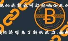 区块链产业园一般是指以区块链技术为核心，聚