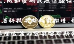 tiaotitpwallet面容设置的全面指南：掌握未来数字钱