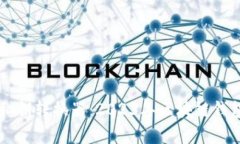 TPWallet公钥私钥转换器：2023年区块链钱包安全趋