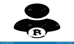 区块链电子票据的未来发展趋势与应用前景