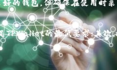 安装TPWallet（也称为True Wallet）在美国版安卓系统