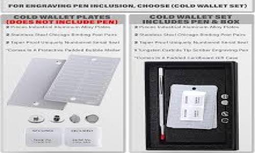 要从TPWallet提取数字资产到火币交易所，您需要遵循一些具体的步骤。以下是详细的指导，帮助您安全顺利地完成这一过程。在进行任何交易前，请务必确认您的交易所和钱包都已经开启并能正常使用。

步骤一：确认资产和网络
在开始之前，首先要确保您在TPWallet上的资产是可以提取到火币的。通常情况下，您需要确认所提取的数字资产在火币交易所支持的币种列表中。此外，还需要确认正确的区块链网络，如果您在TPWallet上持有的币种是基于特定区块链的，比如以太坊（ERC20）或币安智能链（BSC），确保选择的网络与火币交易所一致。

步骤二：打开火币交易所账户
如果您尚未在火币注册账户，需要先完成注册。访问火币官网，点击注册，输入必要的信息并完成验证。在完成注册后，确保激活您的账号。此外，补充安全设置，比如二步验证，以确保账户安全。

步骤三：获取火币地址
在火币交易所，您需要获取接收资产的地址。进入火币的“资产”管理页面，选择您想接收的币种，找到“充值”选项。在这里，您可以生成一个适用于该币种的充值地址。请务必复制正确的地址，避免转错币种和网络。

步骤四：登录TPWallet
打开TPWallet应用并登录您的账号。在钱包界面，找到您想要提取的资产，点击进入该资产的详情页面。

步骤五：选择提取
在资产详情页面中，找到“提取”或者“发送”选项。进入提取页面后，您需要填写以下信息:
ul
    listrong接收地址：/strong粘贴在火币上获取的地址。/li
    listrong金额：/strong输入您想要提取的数量。/li
    listrong选择网络：/strong确保选择与火币一致的网络。/li
/ul

步骤六：确认交易信息
在填写完所有信息后，仔细检查每一项，包括接收地址和金额。确保没有输入错误。这一步非常关键，因为一旦转账发出，就不可逆转。如果一切确认无误，可以继续进行。

步骤七：提交交易
确认所有信息无误后，点击“提交”或者“发送”按钮。此时，钱包可能会要求您输入交易密码或进行身份验证。根据要求完成相关操作。

步骤八：等待网络确认
提交交易后，您需要耐心等待。转账通常会根据区块链的网络状况需要一些时间进行确认。您可以在TPWallet中查看交易记录，确认交易的状态。

步骤九：检查火币到账
一旦交易确认，在火币您的资产应该可以看到。如果出现延迟，不要慌张，您可以在交易历史中找到该笔交易并查看状态。

步骤十：安全措施
为了安全起见，建议您定期更改钱包和交易所的密码，并启用二步验证。此外，注意检查您所使用的网络和地址，确保没有遭受网络钓鱼攻击。

常见问题
问题一：提币失败的原因是什么？
真心觉得提币失败的情况常常让人沮丧。常见的原因包括：
ul
    listrong网络拥堵：/strong在区块链网络高峰期，交易确认可能会延迟。/li
    listrong地址错误：/strong如果地址输入错误，资金可能会丢失。因此，务必仔细检查。/li
    listrong数量不足：/strong确保您的钱包余额足够支付提币的数量以及相关的手续费。/li
    listrong网络不匹配：/strong确保在TPWallet中选择的网络与火币的充值网络一致。/li
/ul
如果您遇到提币失败的情况，可以及时联系钱包或交易所的客服，寻求帮助。

问题二：如何确保提币安全？
在数字货币的世界里，安全是永远的首要任务。有点遗憾的是许多人在这方面忽视了安全措施。以下是几个确保提币安全的建议：
ul
    listrong双重验证：/strong开启双重验证，可以有效增加账户的安全性。/li
    listrong检查地址：/strong在发送资金之前，务必再次核对接收地址。/li
    listrong定期备份：/strong记得定期备份钱包，以防丢失资产。/li
    listrong使用冷钱包：/strong如果您长期持有大额数字资产，考虑使用冷钱包保存。/li
/ul
通过这些措施，您可以显著降低数字资产风险，确保安全成功地进行提币操作。

希望这些步骤能够帮助您顺利地从TPWallet提取资产到火币交易所，真心祝愿您在数字货币的投资中获得成功和快乐！