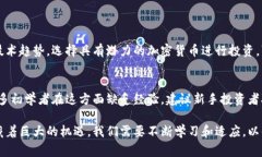 区块链孵化设备是指专门用于支持区块链网络运