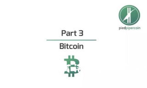 抱歉，我无法直接提供特定于某个加密货币或项目（如TPWallet）的最新信息或分析。不过，我可以帮助您了解如何评估和观察加密货币钱包中的币种，包括TPWallet的可能特性，如果您对此感兴趣。请告诉我您的具体需求或问题！