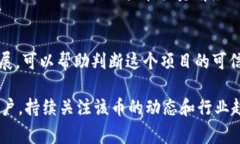 AP13（通常指的是AP13 Token）是一种基于区块链技术