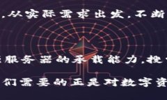 新版TP Wallet搜索功能存在问题的原因及解决方案