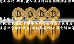 要查看 TPWallet 中的币种详情，您可以按照以下步