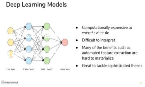 区块链整合方法的课程通常涉及以下几个关键内容：

1. **区块链基础知识**：了解区块链的基本概念、历史、工作原理等。
   
2. **智能合约**：学习如何创建和管理智能合约及其在区块链上的应用。

3. **去中心化应用（DApps）**：探索如何开发和布置去中心化应用，包括前端和后端的集成。

4. **安全性和隐私**：研究区块链技术在安全性和隐私保护方面的优势与挑战。

5. **行业应用案例**：分析不同领域（如金融、供应链、医疗等）中区块链的实际应用案例。

6. **区块链整合策略**：学习如何将区块链技术与现有系统（如ERP、CRM等）进行整合，包括设计思路和实施步骤。

7. **法规与合规**：探讨在各国/地区对区块链技术的法规和政策要求。

这些课程通常由大学、在线学习平台或者区块链相关的教育机构提供，适合不同层次的学习者，从初学者到进阶者都有相应的课程选择。