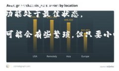要将TPWallet导入到新手机，您可以按照以下步骤进