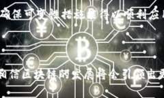 在区块链领域，＂mut＂ 这一术语通常是指“mut