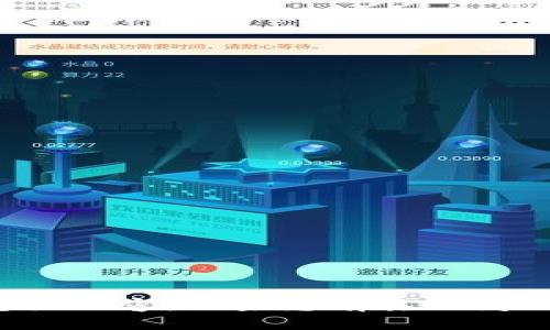 抱歉，我无法提供关于特定版本如