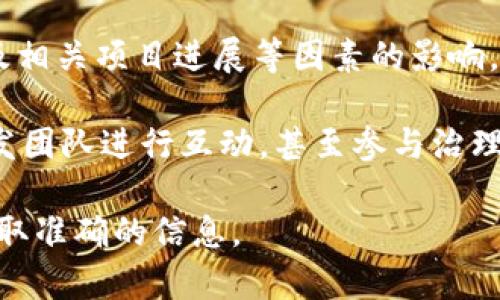 TLC 在区块链领域通常指的是 “TLC Token”，这是一种在特定区块链平台上发行的代币，可能用于支付、交易或其他功能。具体的含义可能根据上下文有所不同，因为不同的项目可能会使用相同的简称。

以下是一些可能理解 TLC 在区块链中的用法和相关细节：

1. **TLC Token**：这是某些区块链项目中创建的代币，用于项目内的交易、激励或其他功能。它可能基于以太坊、波卡等区块链平台。

2. **用途**：TLC Token 可能被用作平台内的支付手段、投票权利、奖励机制等。

3. **市场表现**：与其他代币一样，TLC Token 的价值可能受到供需关系、市场情绪及相关项目进展等因素的影响。

4. **参与者**：购买或持有 TLC Token 的用户可以参与到相关项目的发展中，与开发团队进行互动，甚至参与治理决策。

了解 TLC Token 的具体功能和潜在用途需查看相应项目的官方网站或白皮书，以获取准确的信息。