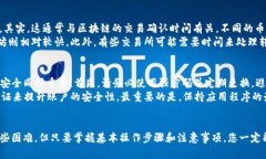 很高兴为您解答tpwallet存币的问题，以下是详细的