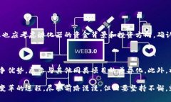 区块链孵化业务是近年来随着区块链技术的发展