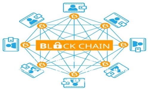 区块链NFT板块是指与区块链技术相关的非同质化代币（NFT）市场或领域。NFT是一种特殊类型的数字资产，可以用来代表独特的物品或内容，通常用于艺术、游戏、音乐和其他数字作品的买卖与交易。区块链技术确保了这些数字资产的唯一性和所有权，提供了安全和透明的交易方式。

区块链NFT板块的兴起代表着一种新的数字经济形态，艺术家、创作者和收藏者的互动方式也因此发生了剧变。在这个板块中，用户可以通过智能合约创建、购买和出售NFT，还可以在二级市场进行交易。随着越来越多的人认识到数字资产的价值，NFT市场不断扩张，吸引了艺术、娱乐、技术等多个行业的参与。

这个领域的发展不仅仅限于艺术品的交易，也去延伸到虚拟资产、社交媒体内容和游戏物品等方面。随着技术的进步和市场的成熟，未来我们可以期待区块链NFT板块更广泛的应用和更深层次的创新。