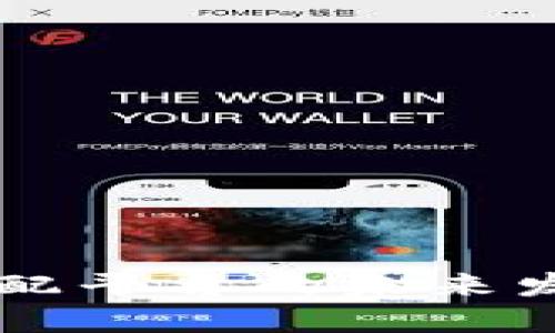 区块链游戏分配平台的未来发展与趋势探索