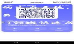 区块链技术的火热发展确实引起了全球范围内的