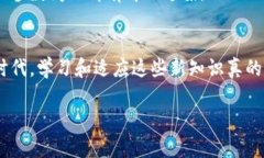 要查看TPWallet的钱包地址，可以按照以下步骤进行