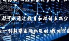 英文区块链解说通常是指对区块链技术、其应用