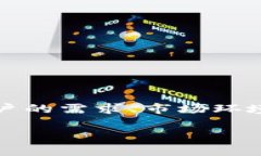 关于TPWallet的使用和适用性，作为一个区块链钱包