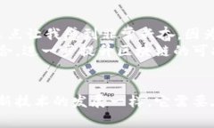 在区块链领域，LRT通常指的是“Lightweight Relayin