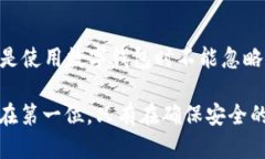 创建一个TPWallet底层钱包用于EOS（全球开放金融平