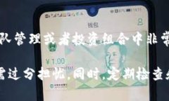 在TPWallet中设置权限的步骤可以分为几个简单的步