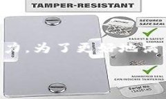 关于TPWallet中的USDT，我们可以探讨其多方面的特