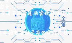 要在TPWallet充入BNB（币安币），通常你需要选择正