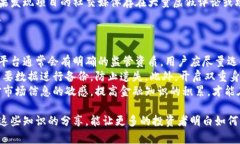 区块链技术的迅猛发展吸引了大量关注，但其背