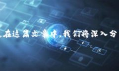 在您提到的情况中，tpwallet跨链转账未到账，确实