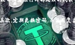 关于“tpwallet提现到银行卡”的操作流程，可以分