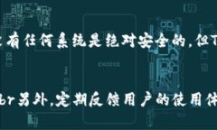 关于“tpwallet不能转tp”的问题，首先我们需要理