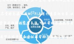 将数字货币从交易所提取到TPWallet是一项简单而重