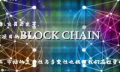 区块链中的“燃烧”是一种经济机制，主要用于